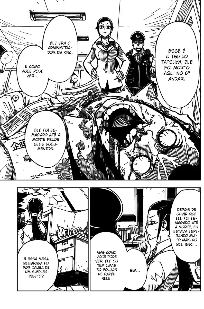 DARKER THAN BLACK -Shikkoku no Hana- Nuvens Negras 第10页