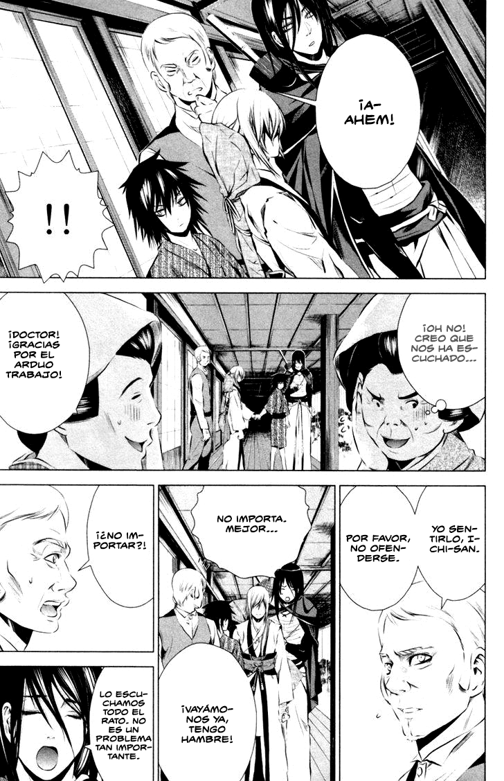 Ichi El patriota (1) 第19页