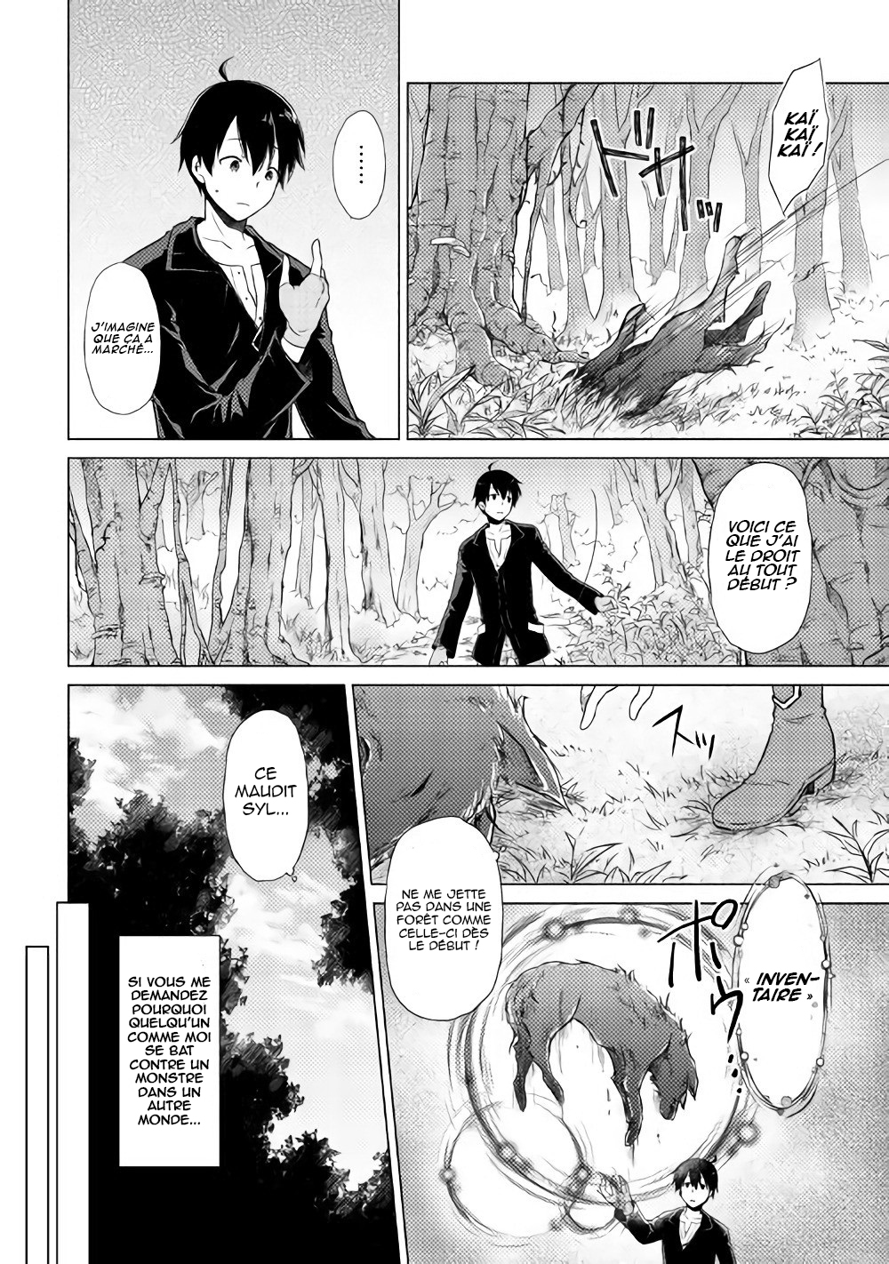 Isekai Yururi Kikou J'ai pris la garde de deux enfants dans un autre monde 第5页