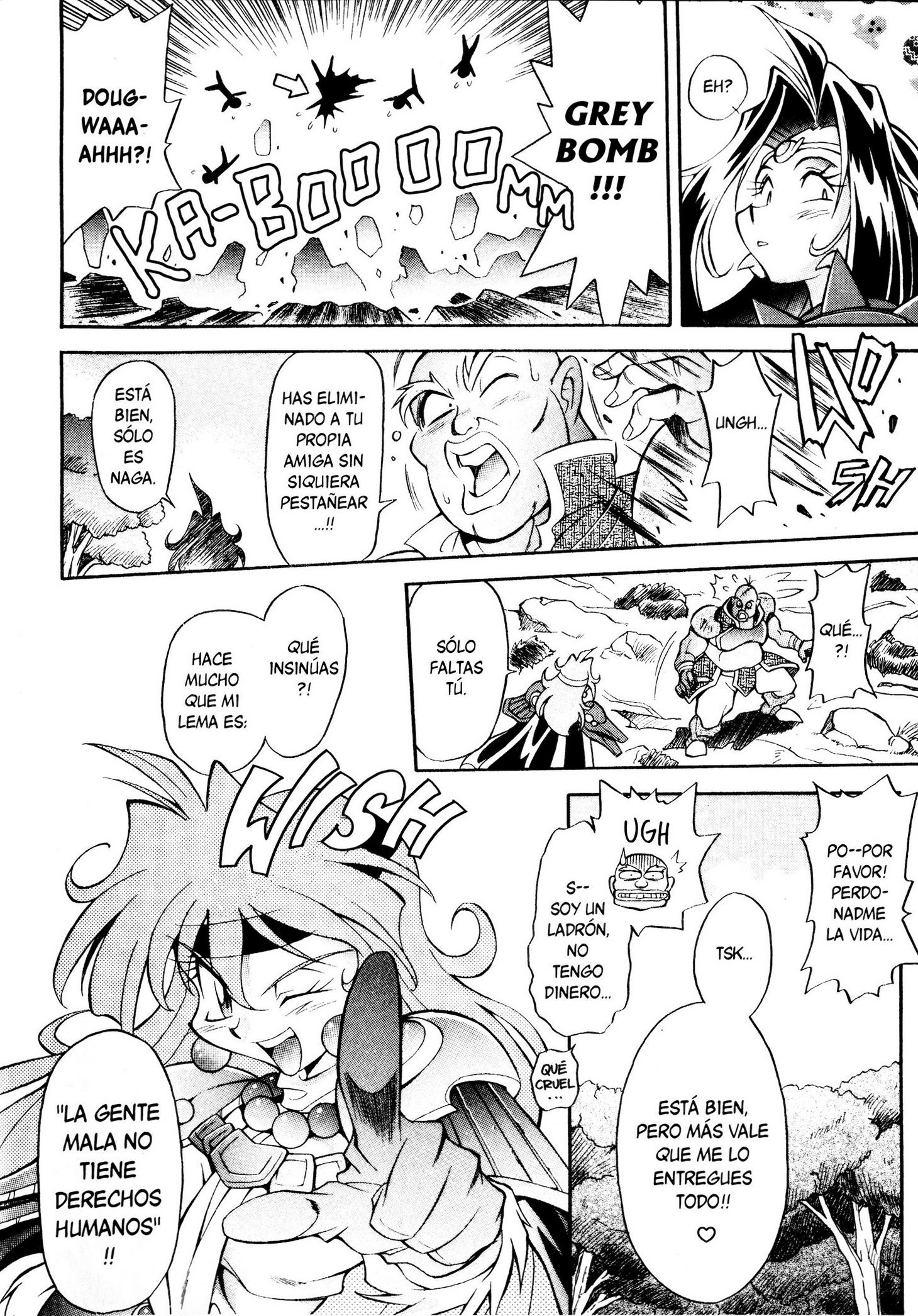 Slayers Special Las reglas son inútiles! Ánimo gran espadachín!! 第11页
