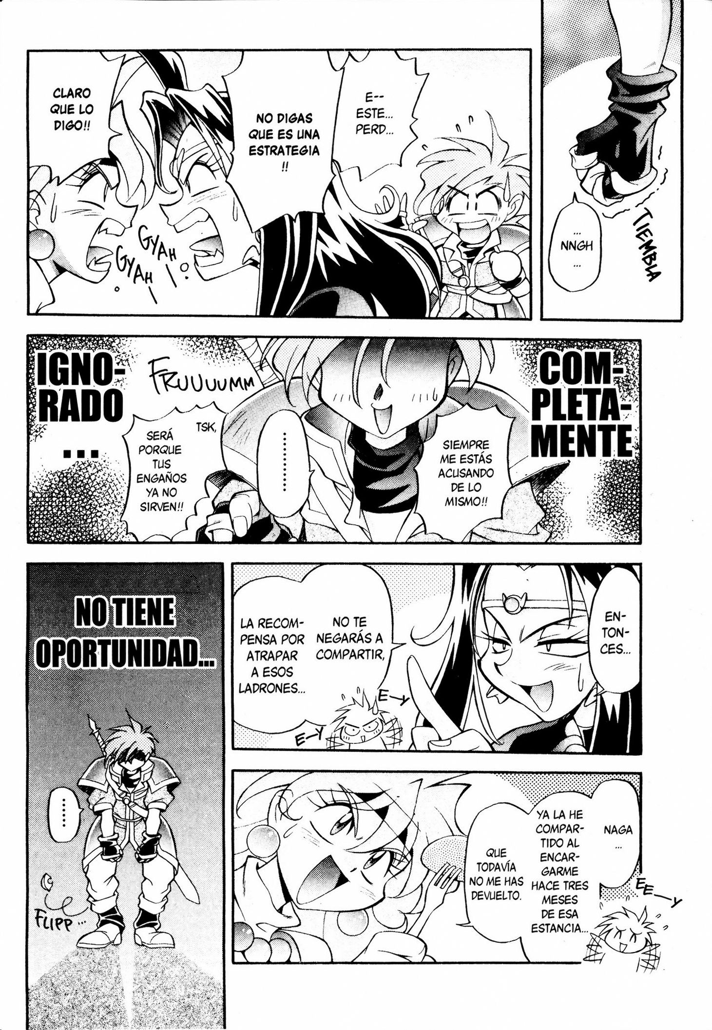 Slayers Special Las reglas son inútiles! Ánimo gran espadachín!! 第15页