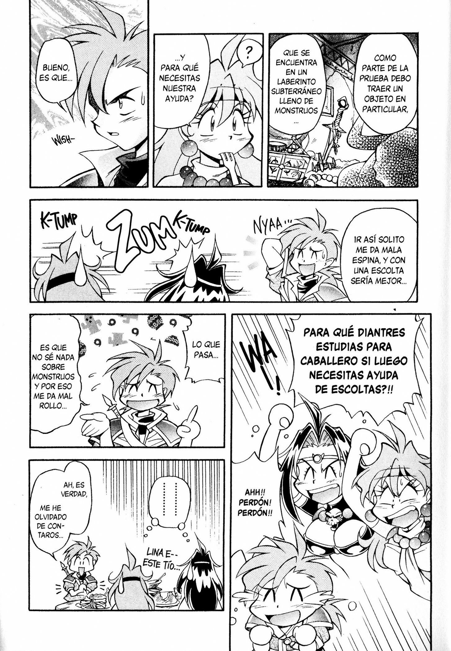 Slayers Special Las reglas son inútiles! Ánimo gran espadachín!! 第18页