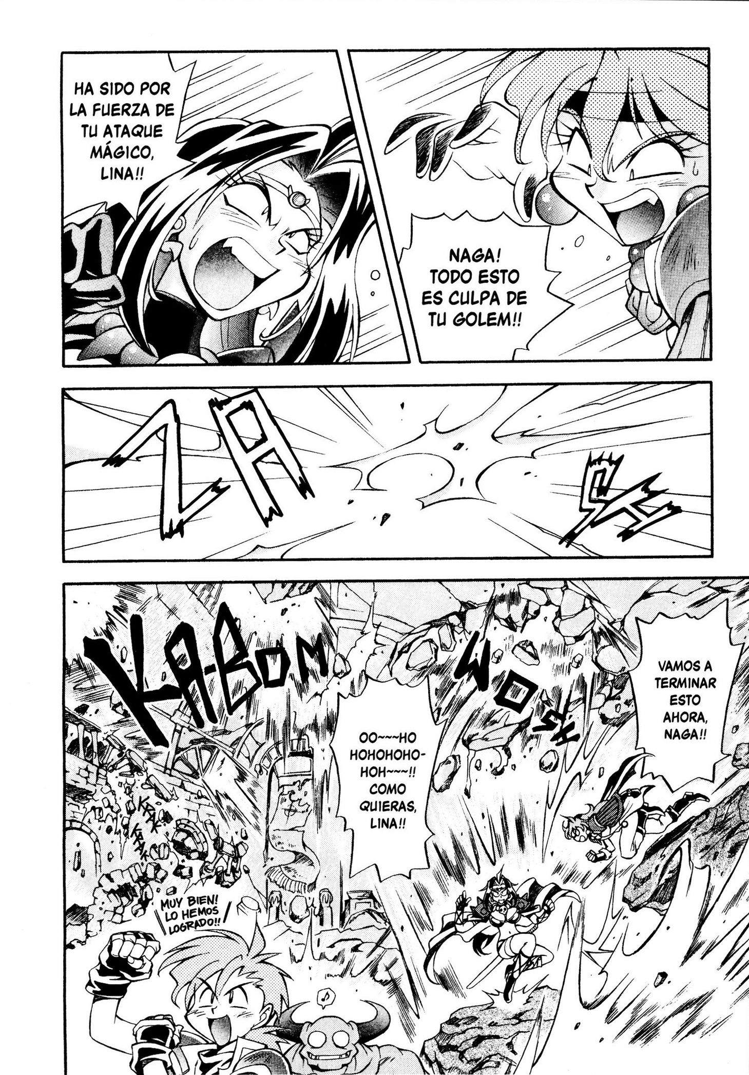 Slayers Special Las reglas son inútiles! Ánimo gran espadachín!! 第35页