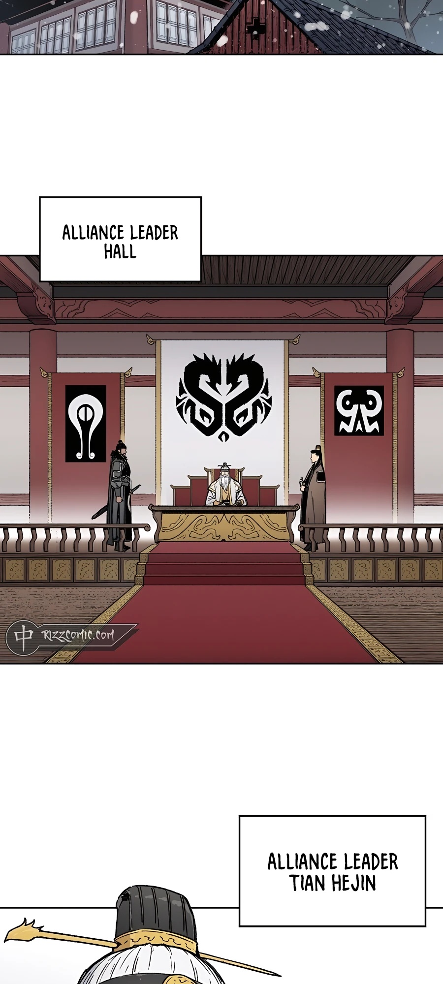 Reincarnated Murim Lord 第7页