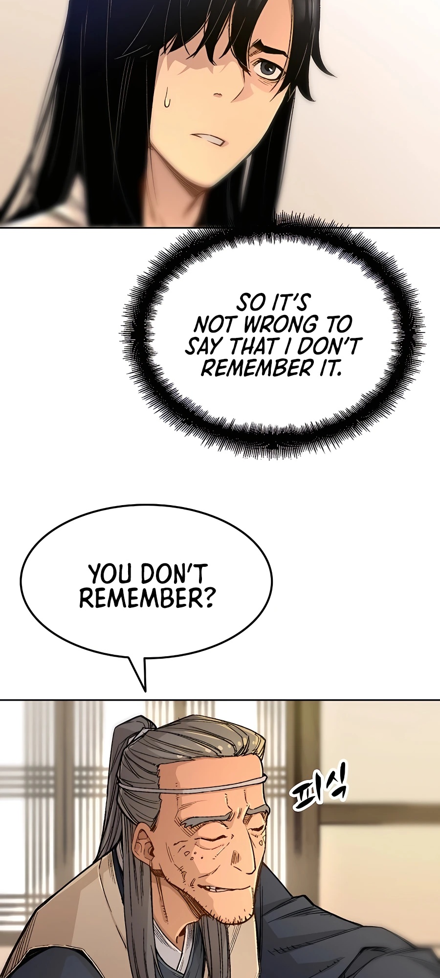 Reincarnated Murim Lord Ch. 1 第79页