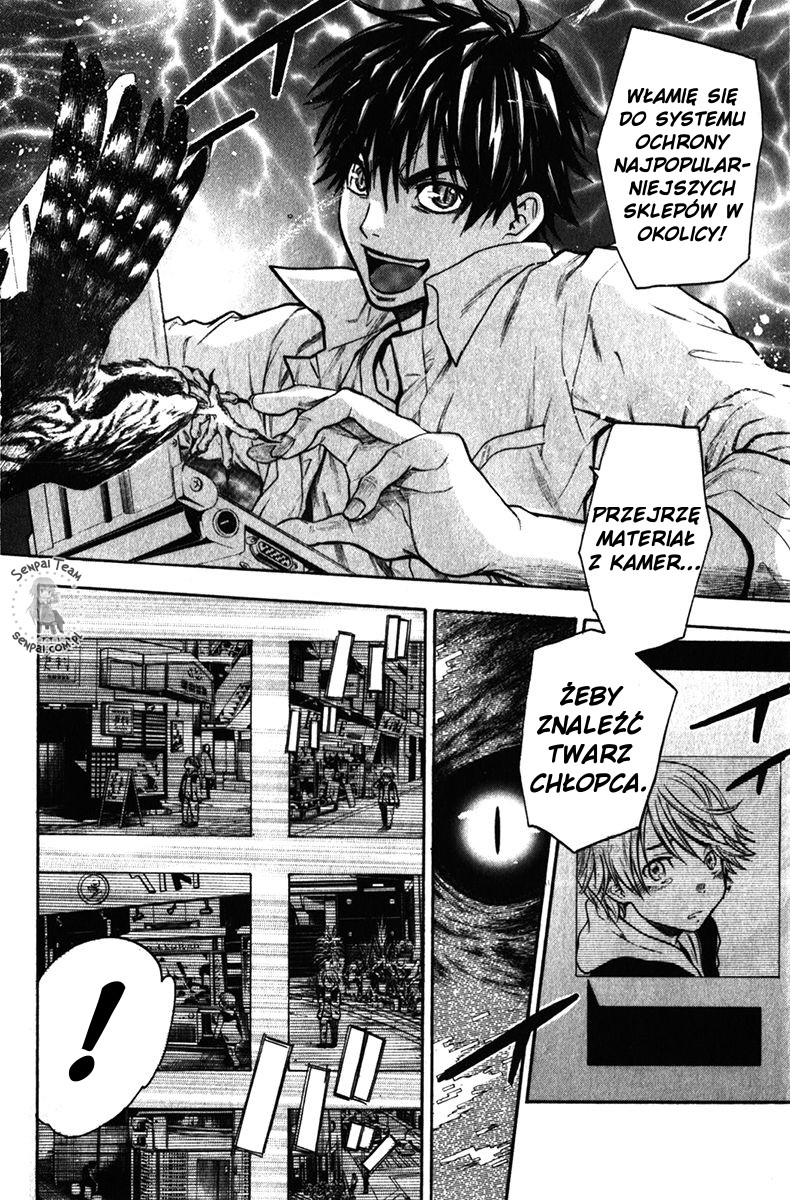 Bloody Monday - Last Season 第7页