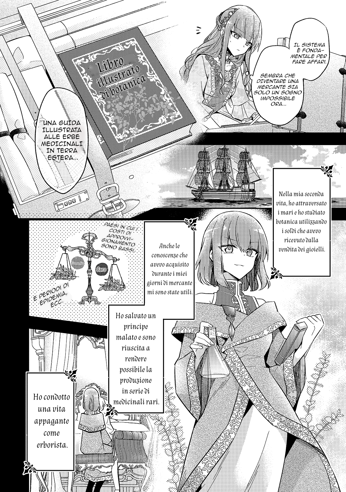 Loop 7-kaime no Akuyaku Reijou wa, Moto Tekikoku de Jiyuu Kimama na Hanayome Seikatsu o Mankitsu Suru Questo è il settimo loop! 第12页