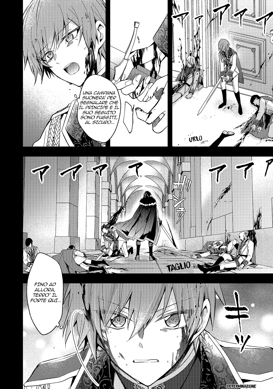 Loop 7-kaime no Akuyaku Reijou wa, Moto Tekikoku de Jiyuu Kimama na Hanayome Seikatsu o Mankitsu Suru Questo è il settimo loop! 第14页