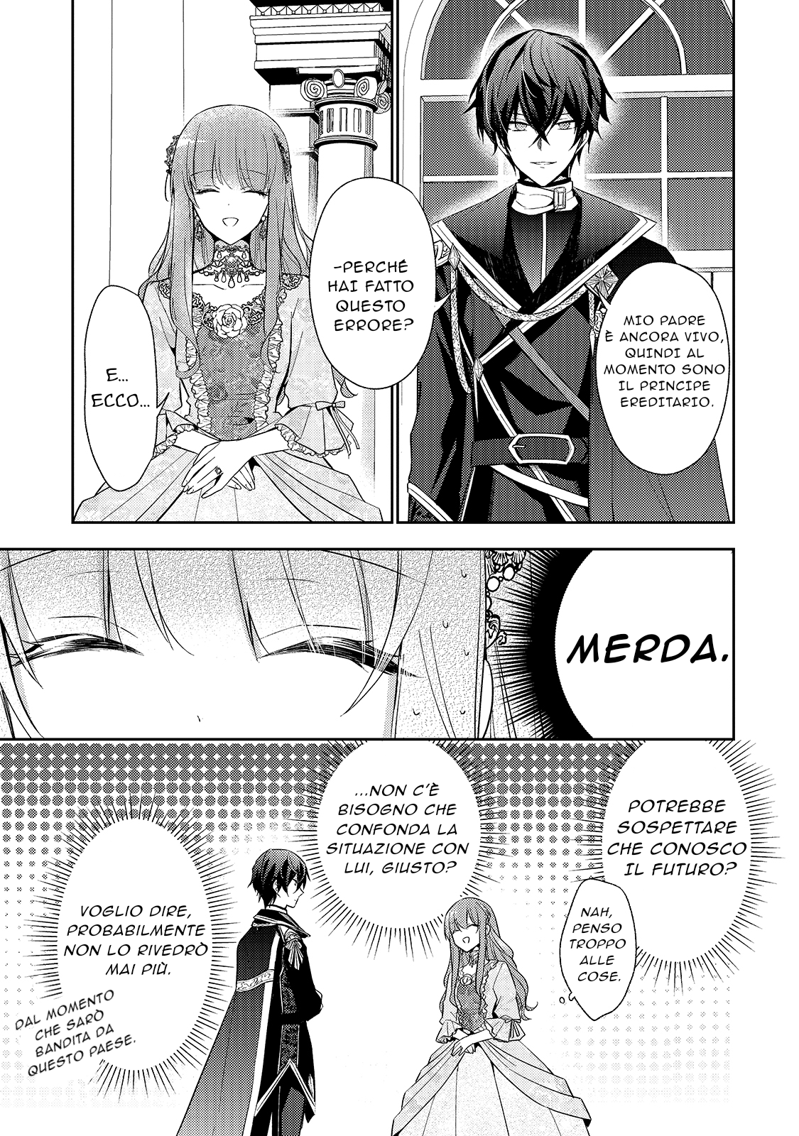 Loop 7-kaime no Akuyaku Reijou wa, Moto Tekikoku de Jiyuu Kimama na Hanayome Seikatsu o Mankitsu Suru Questo è il settimo loop! 第24页