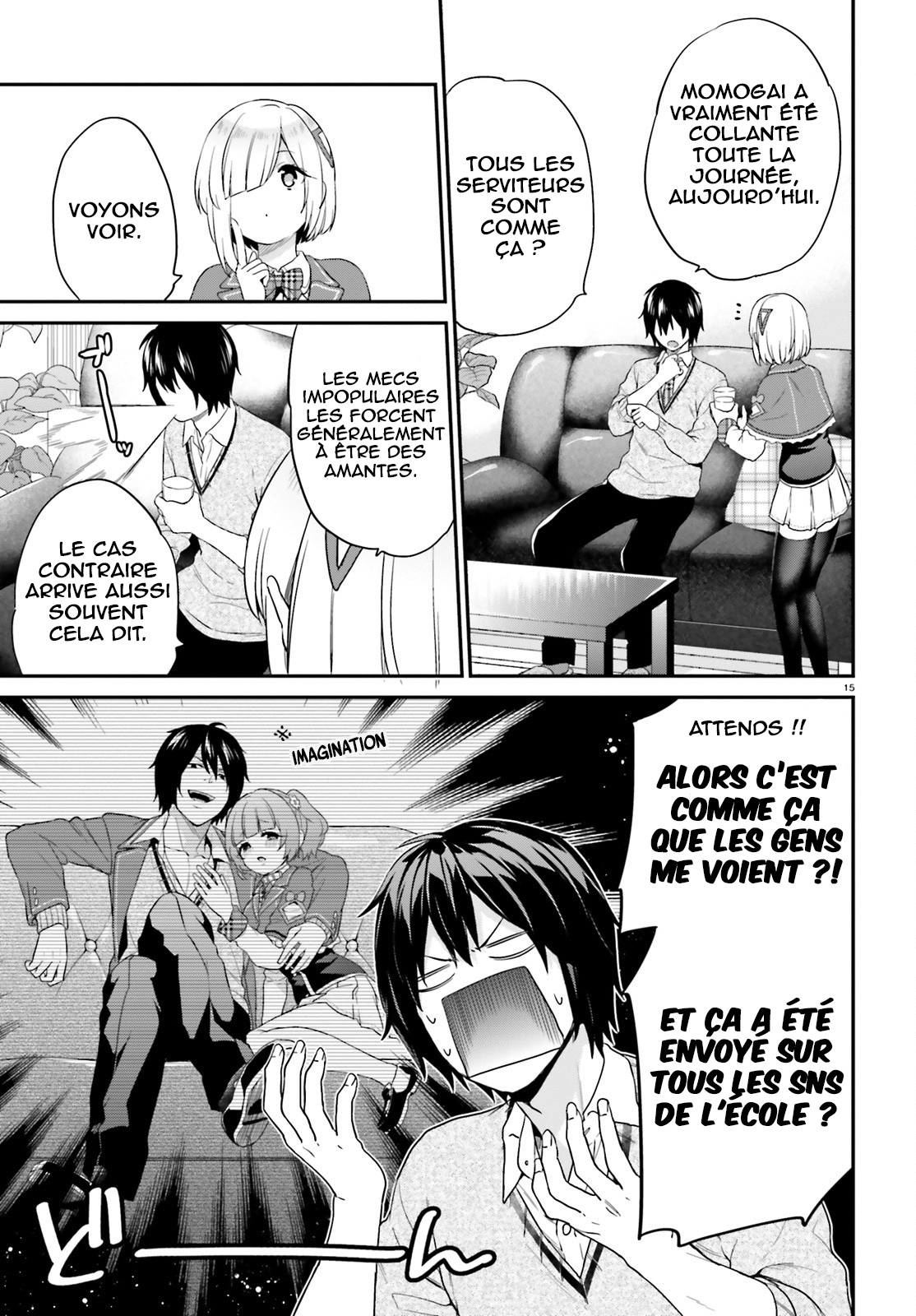 Jishou F-Rank no Oniisama ga Game de Hyouka sareru Gakuen no Chouten ni Kunrin suru Sou desu yo? Vol. 1 Ch. 5 第16页