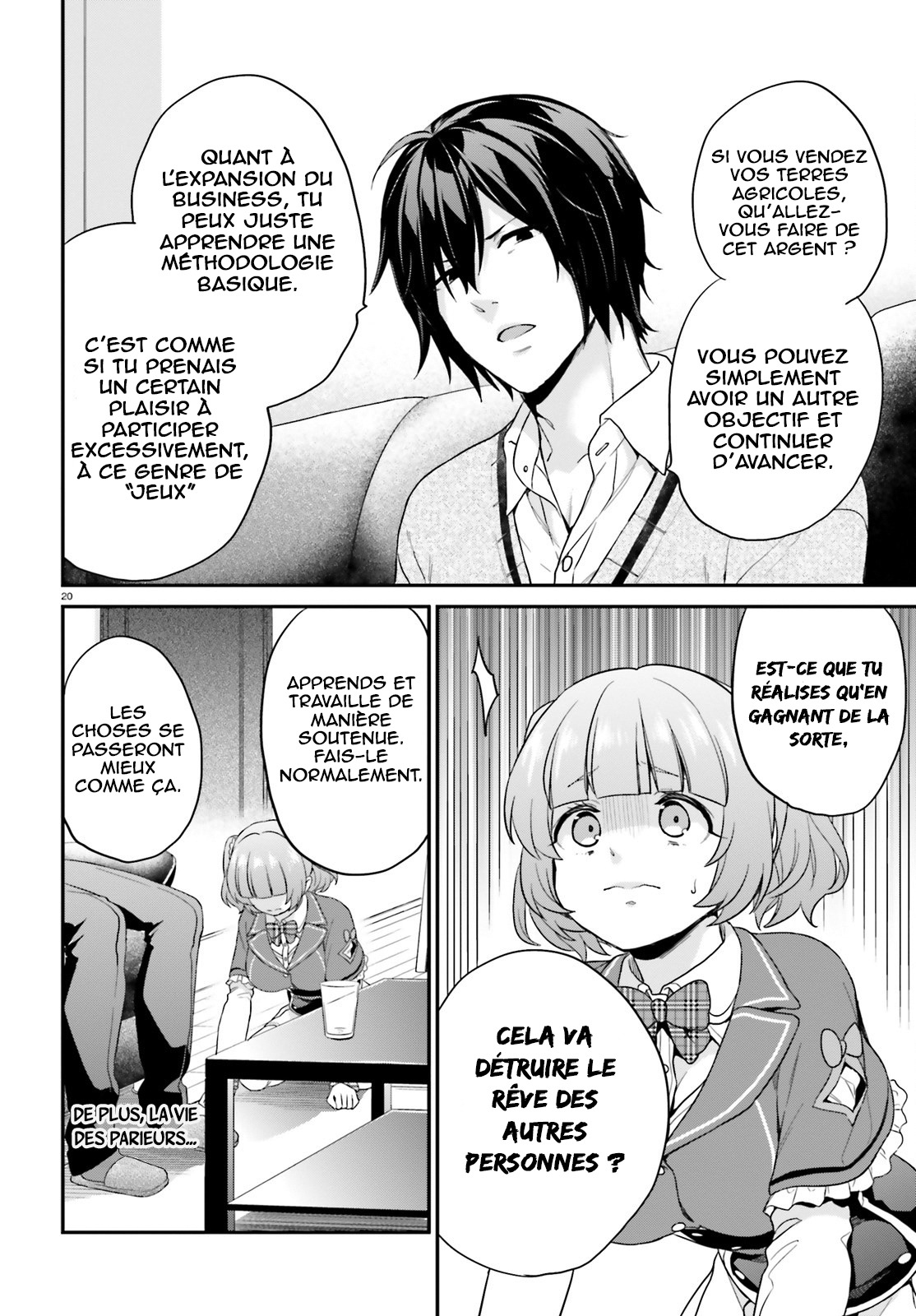 Jishou F-Rank no Oniisama ga Game de Hyouka sareru Gakuen no Chouten ni Kunrin suru Sou desu yo? Vol. 1 Ch. 5 第21页