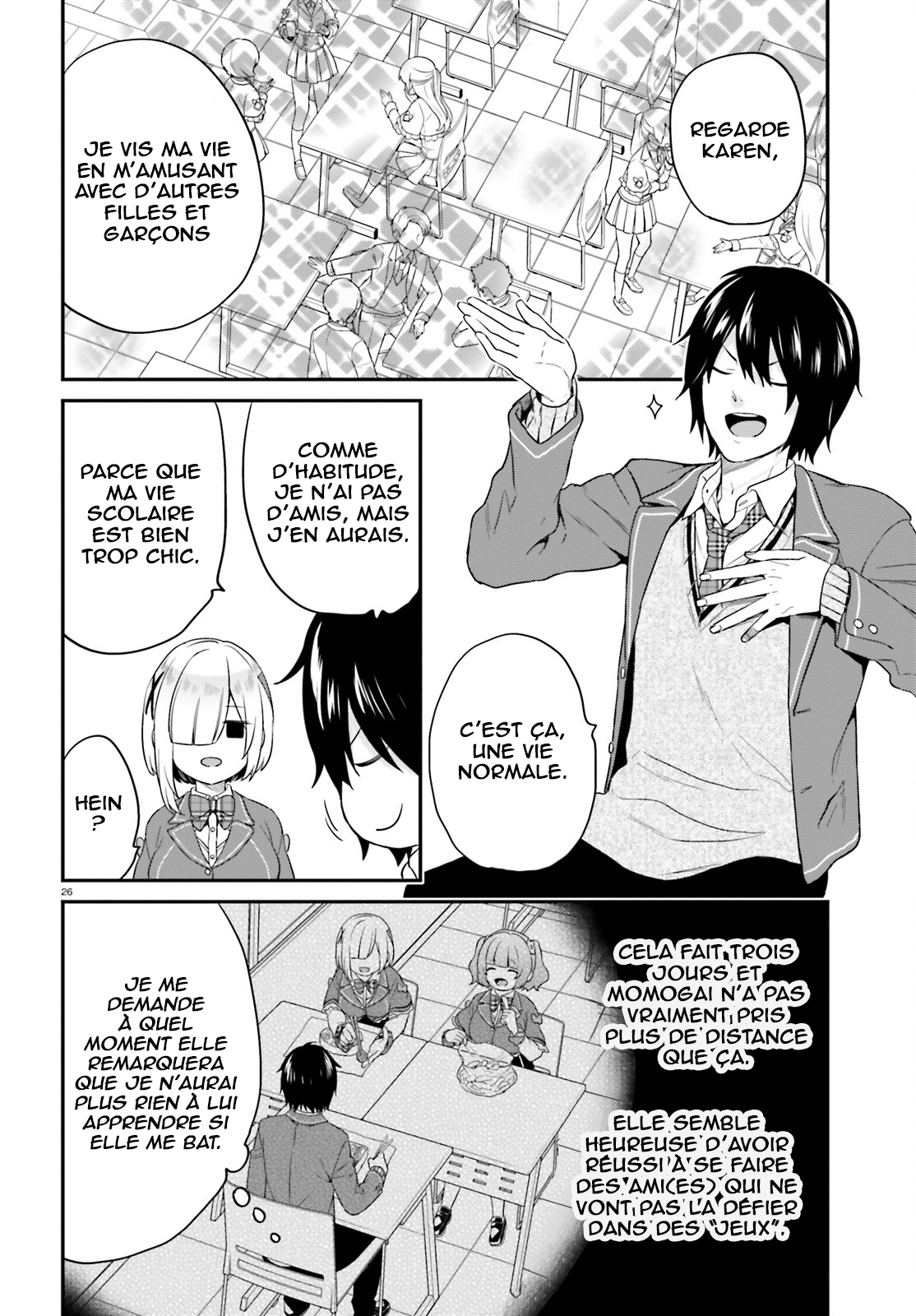 Jishou F-Rank no Oniisama ga Game de Hyouka sareru Gakuen no Chouten ni Kunrin suru Sou desu yo? Vol. 1 Ch. 5 第27页