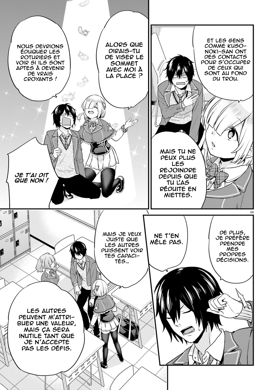 Jishou F-Rank no Oniisama ga Game de Hyouka sareru Gakuen no Chouten ni Kunrin suru Sou desu yo? Vol. 1 Ch. 5 第6页