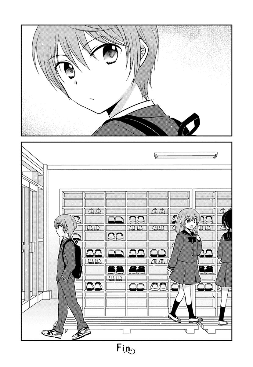 Gemini wa Otoshigoro Глава 0: Близнецы моих лет 第7页