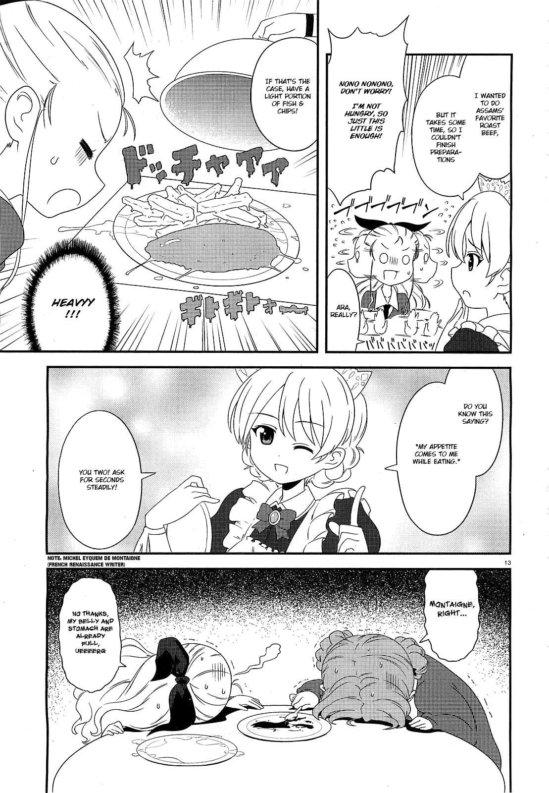 GIRLS und PANZER - Motto Love Love Sakusen desu! It's "The Teatime of Gloriana"! 第13页
