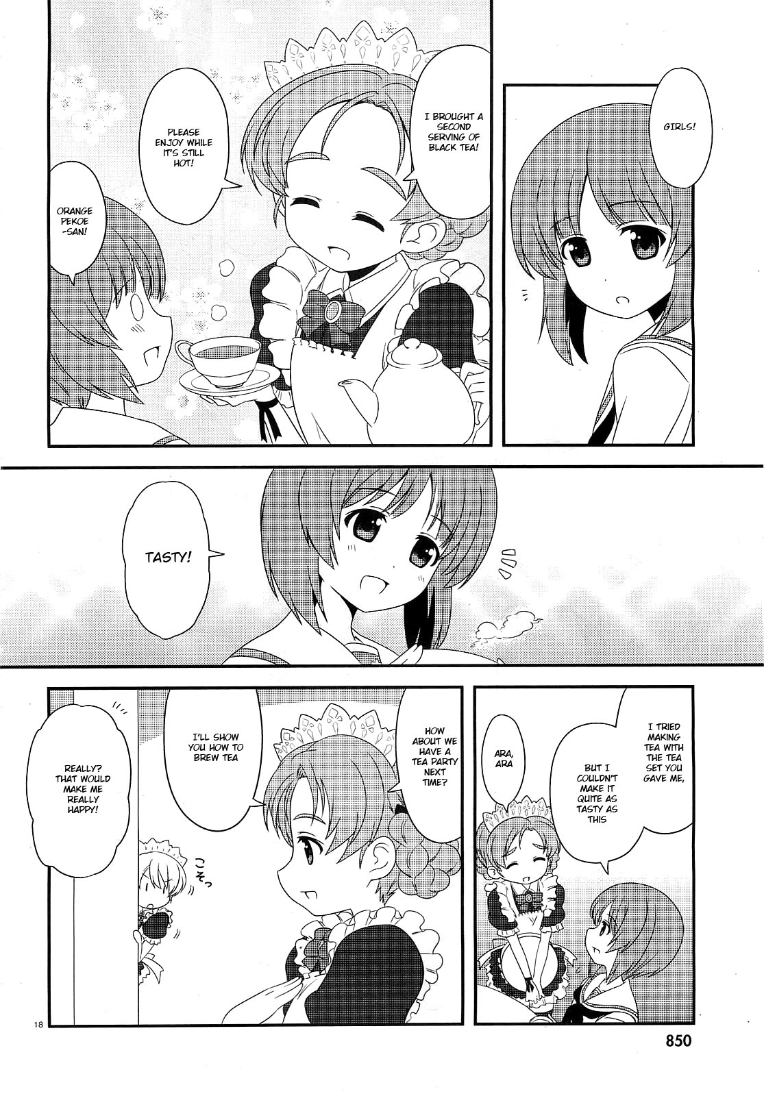 GIRLS und PANZER - Motto Love Love Sakusen desu! It's "The Teatime of Gloriana"! 第18页