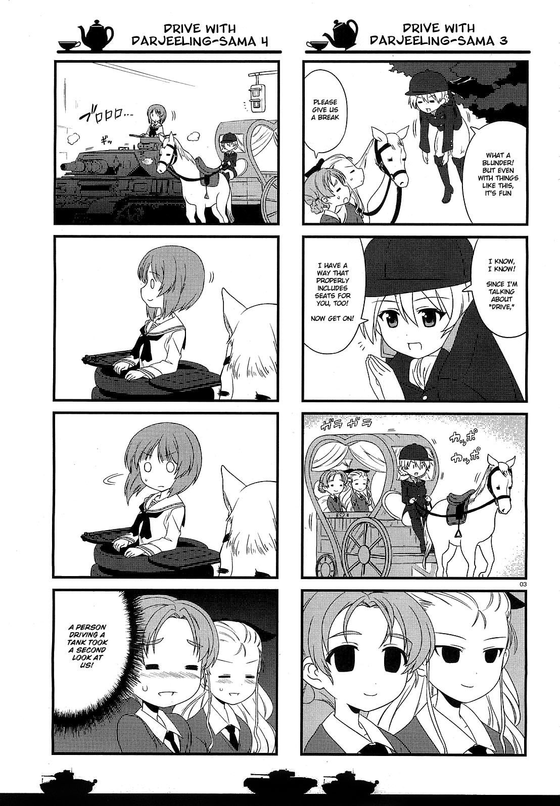 GIRLS und PANZER - Motto Love Love Sakusen desu! It's "The Teatime of Gloriana"! 第3页