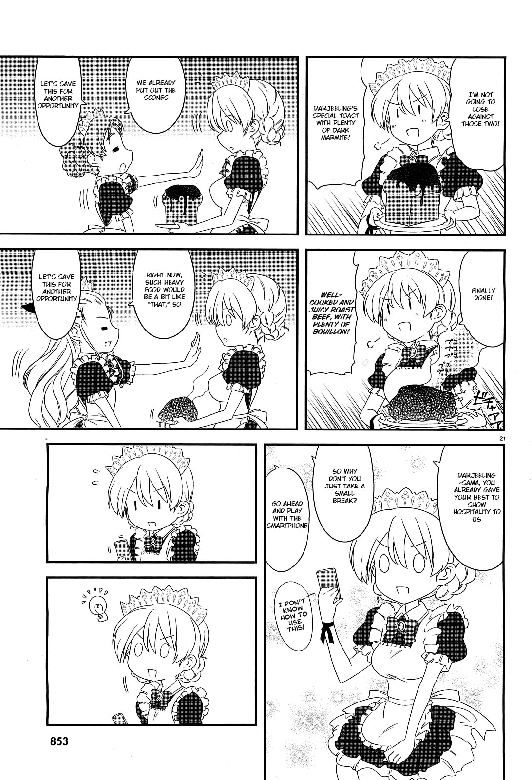 GIRLS und PANZER - Motto Love Love Sakusen desu! It's "The Teatime of Gloriana"! 第21页