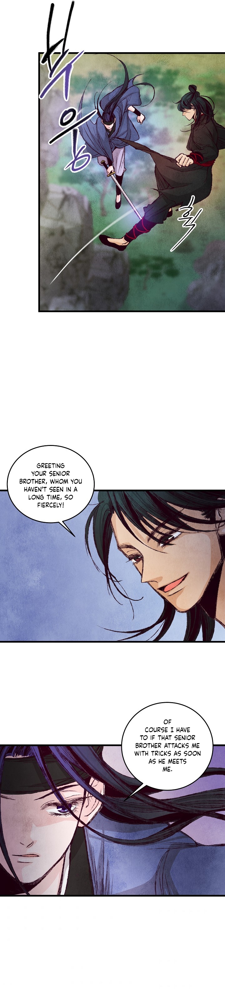Intoxicated Butterfly and Cold Moon Ch. 3 第11页