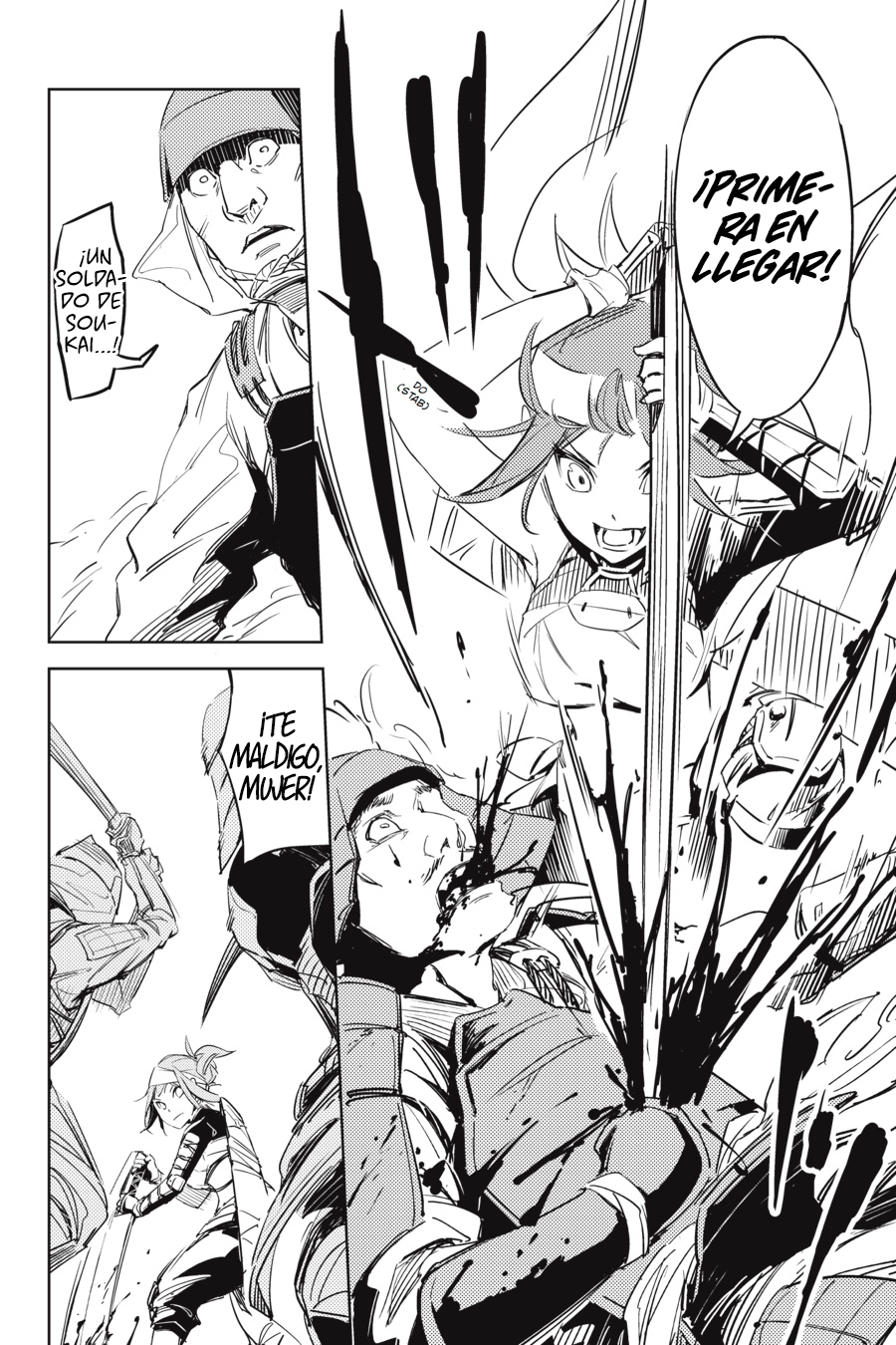 Hinowa ga Yuku! La Batalla del Castillo Ryuumon 第27页