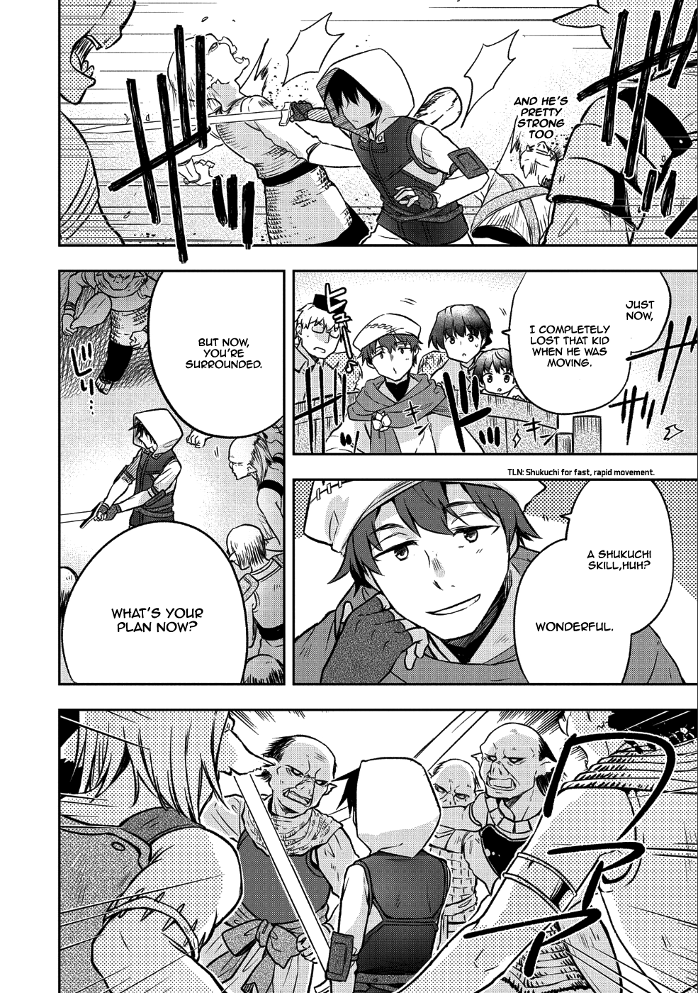 Mushoku no Eiyuu: Betsu ni Skill Nanka Iranakatta nda ga—Sainou Zero no Nariagari Vol. 1 Ch. 3 第21页