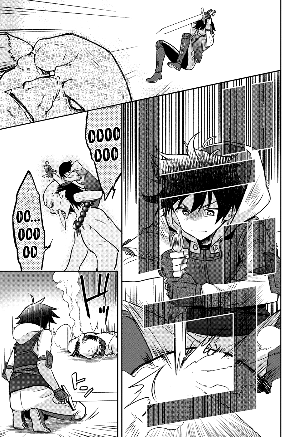 Mushoku no Eiyuu: Betsu ni Skill Nanka Iranakatta nda ga—Sainou Zero no Nariagari Vol. 1 Ch. 3 第24页