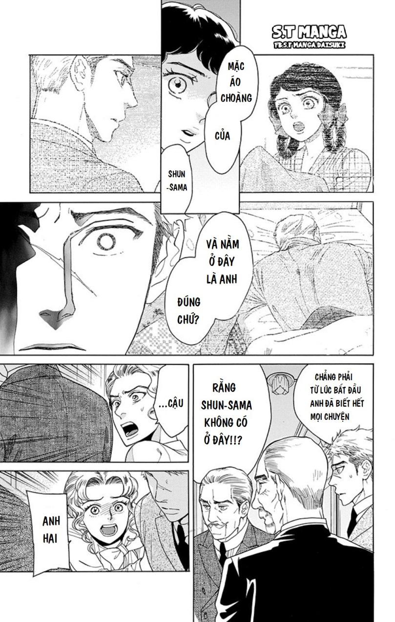 Madame Petite Vol. 1 Ch. 4 第22页