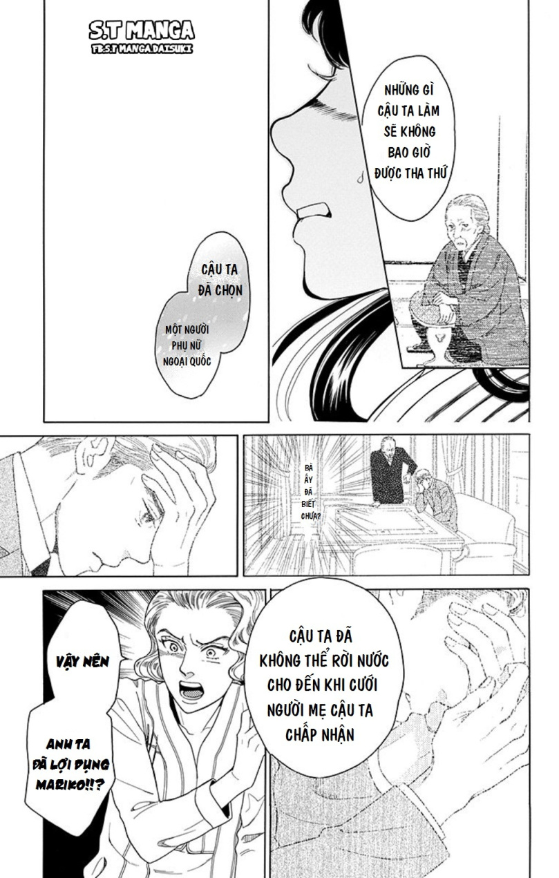 Madame Petite Vol. 1 Ch. 4 第26页