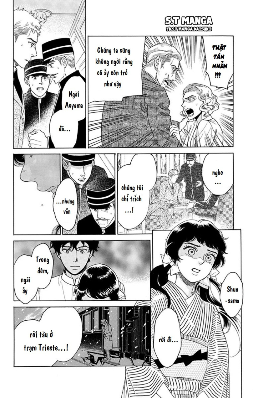 Madame Petite Vol. 1 Ch. 4 第27页
