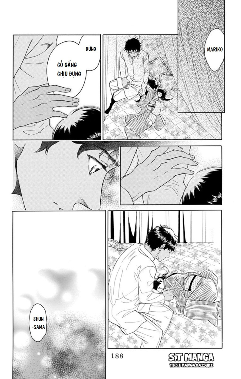 Madame Petite Vol. 1 Ch. 4 第39页