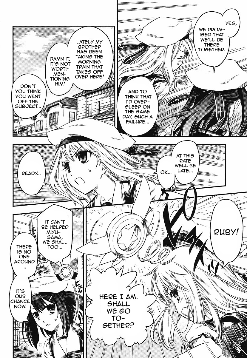 Fate/kaleid liner PRISMA☆ILLYA 2wei! 第6页