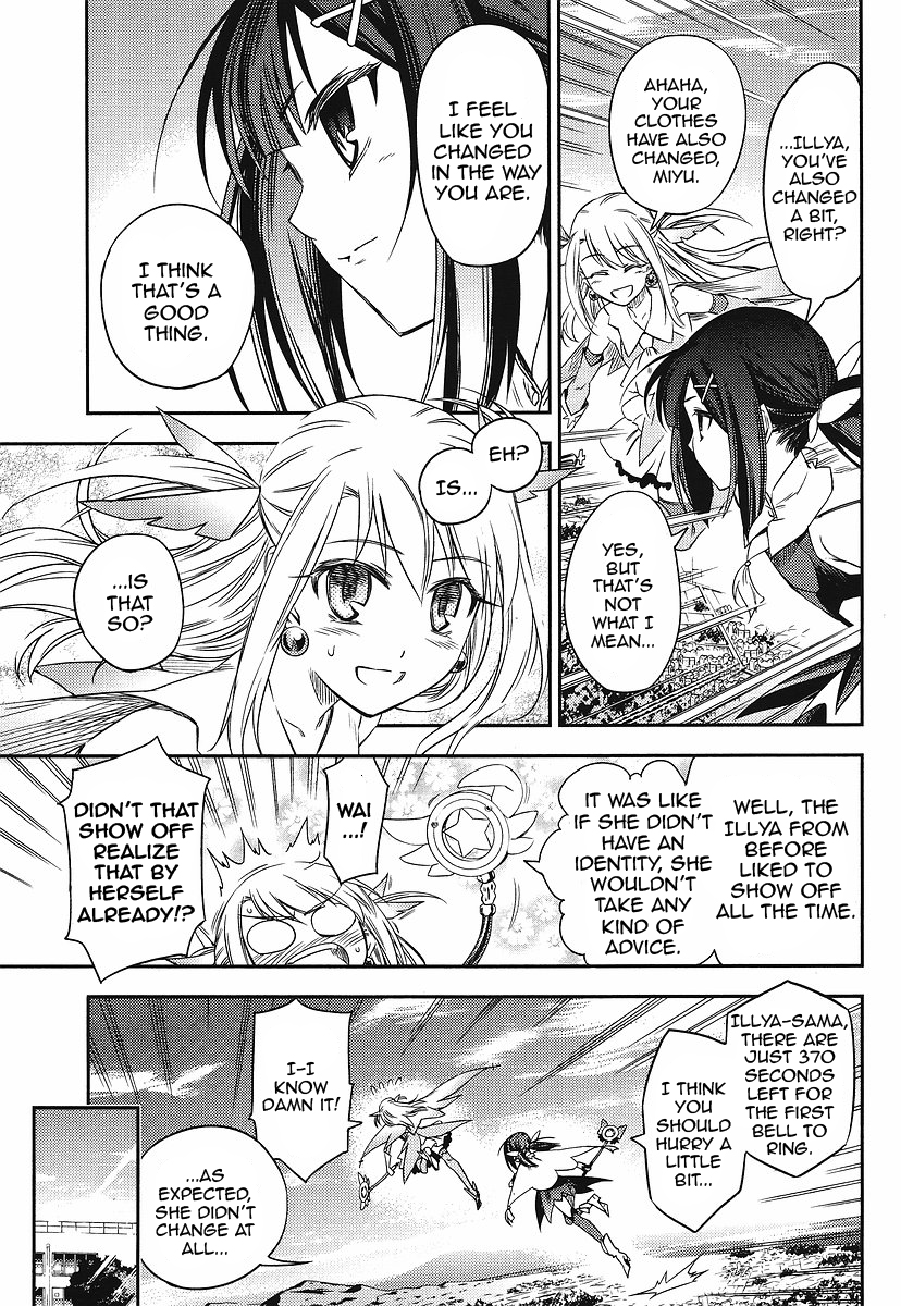 Fate/kaleid liner PRISMA☆ILLYA 2wei! Illya grow up! 第9页