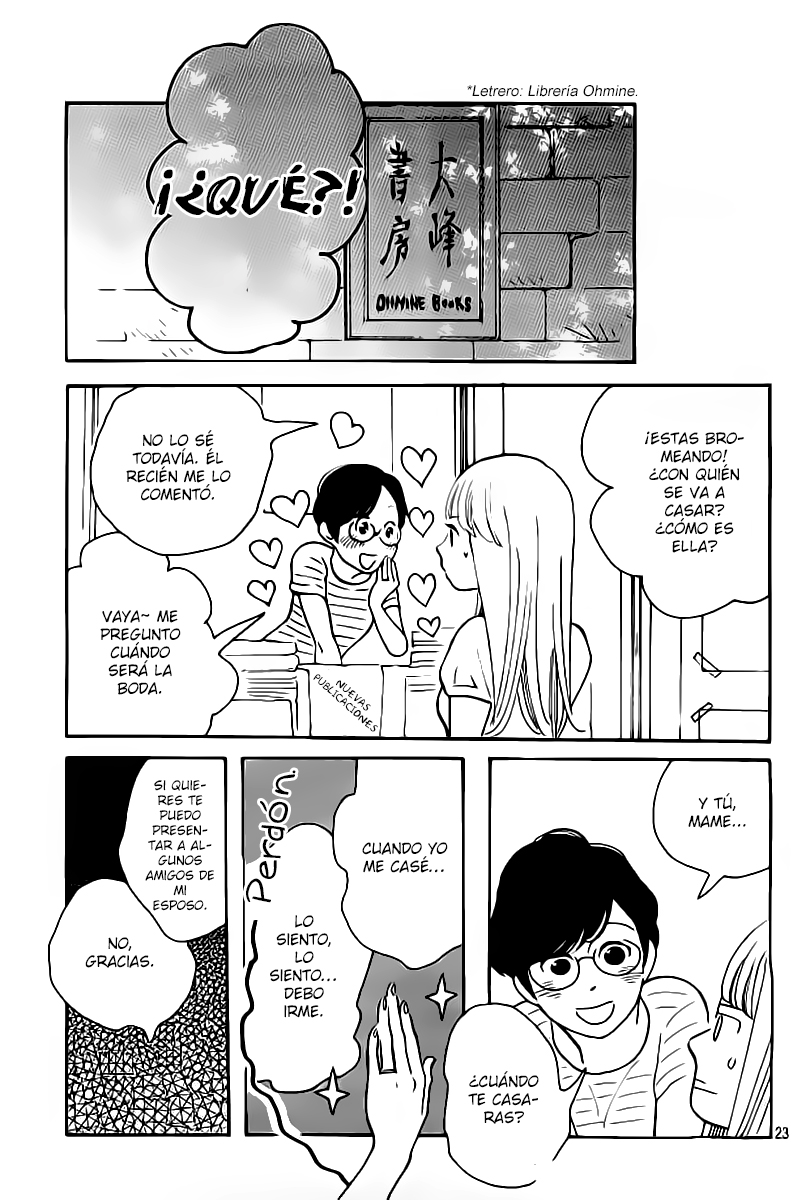 Koiiji: Love Glutton Vol. 1 Ch. 2 第24页