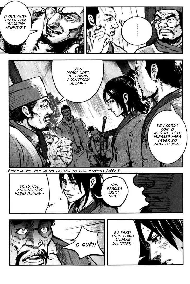 Blood and Steel Vol. 1 Ch. 1 第22页