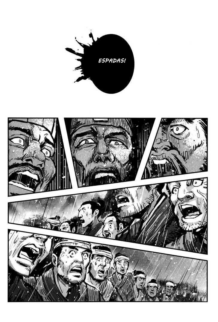 Blood and Steel Vol. 1 Ch. 1 第28页