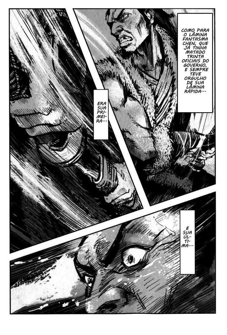 Blood and Steel Vol. 1 Ch. 1 第30页