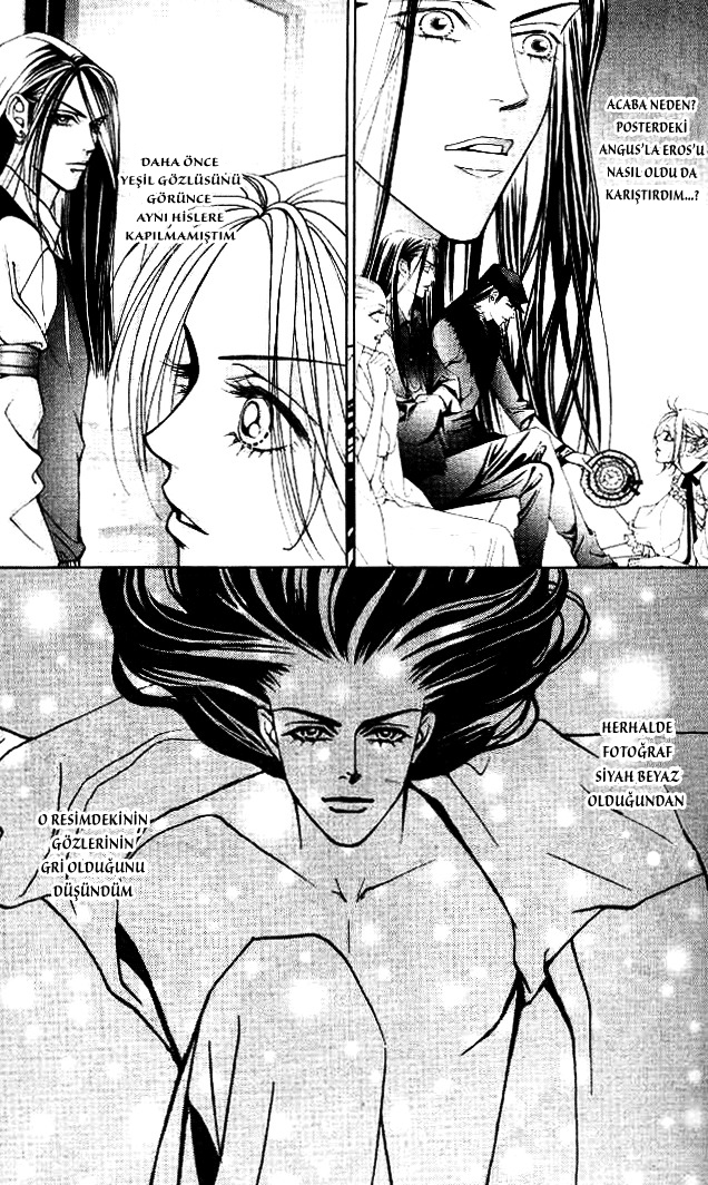 The One Vol. 2 Ch. 6 第10页