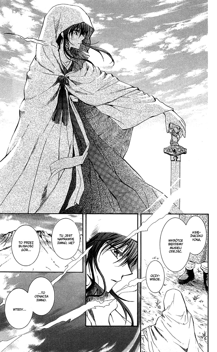 Akatsuki no Yona Księżniczka Yona 第3页