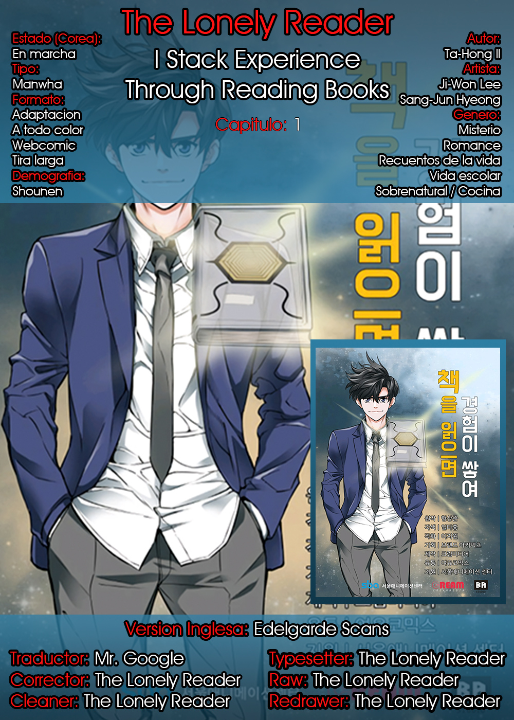 Read to Level Up 第1页