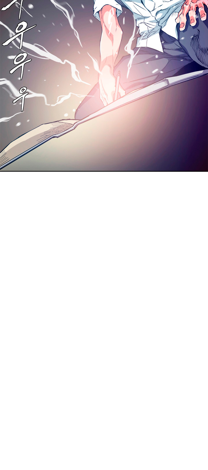 Read to Level Up Capítulo 1 第34页