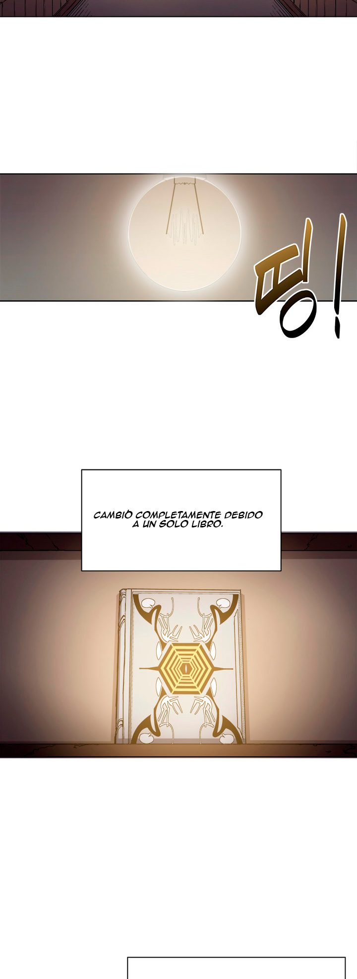 Read to Level Up 第8页