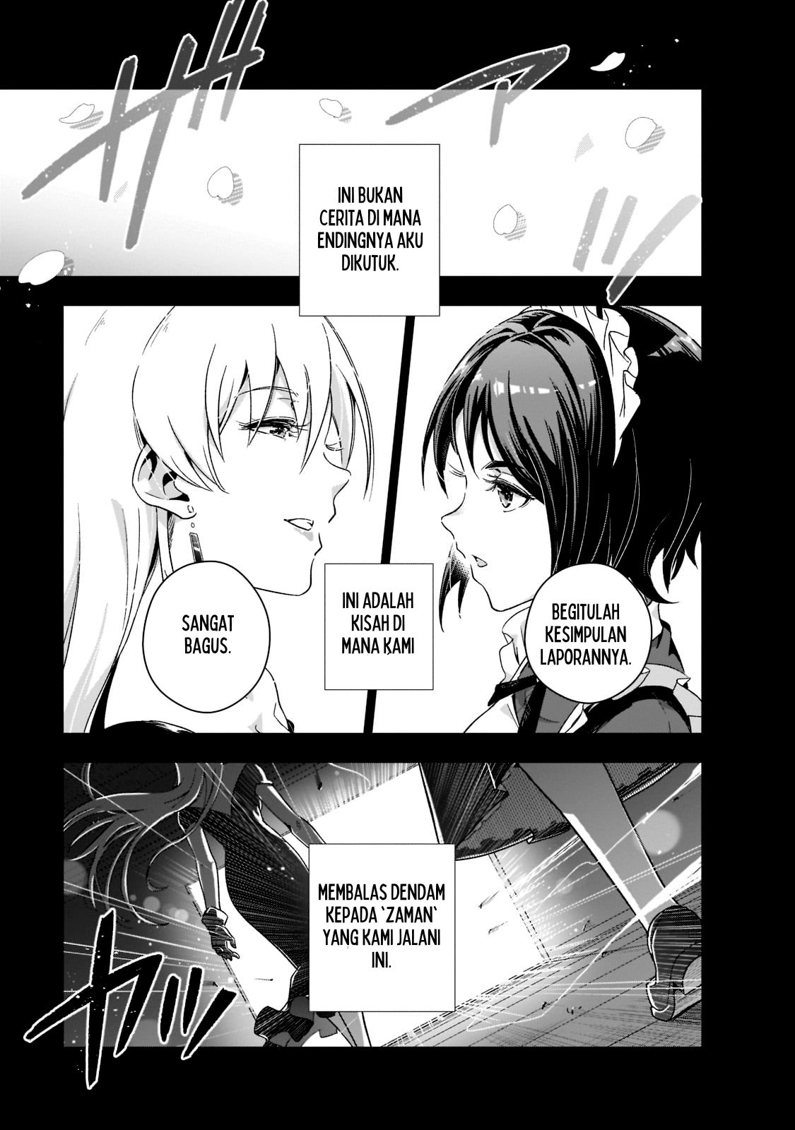 Gendai Shakai de Otome Game no Akuyaku Reijou wo Suru no wa Chotto Taihen 1 - 15 September 2008 第46页