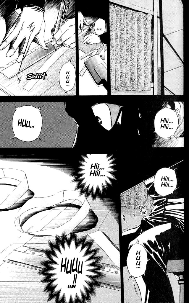 Psychometrer Eiji Vol. 1 Ch. 2 第12页