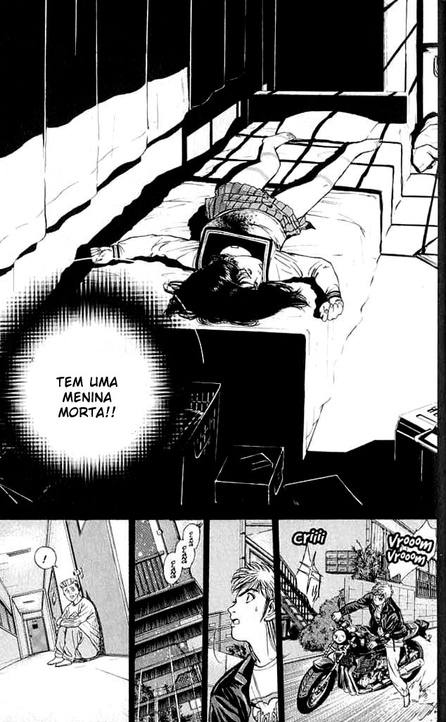 Psychometrer Eiji Vol. 1 Ch. 2 第26页