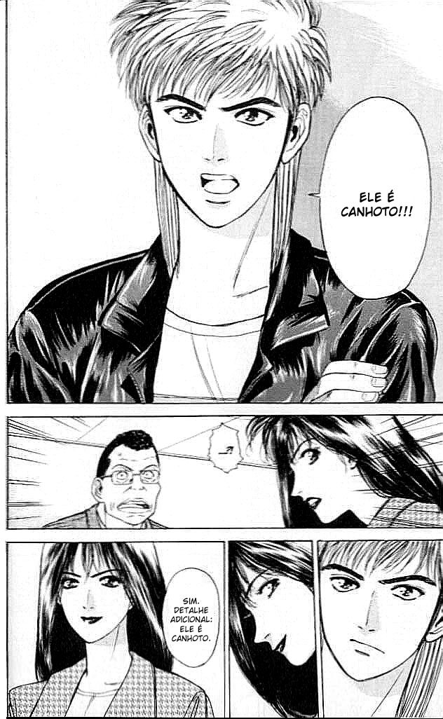 Psychometrer Eiji Vol. 1 Ch. 2 第49页