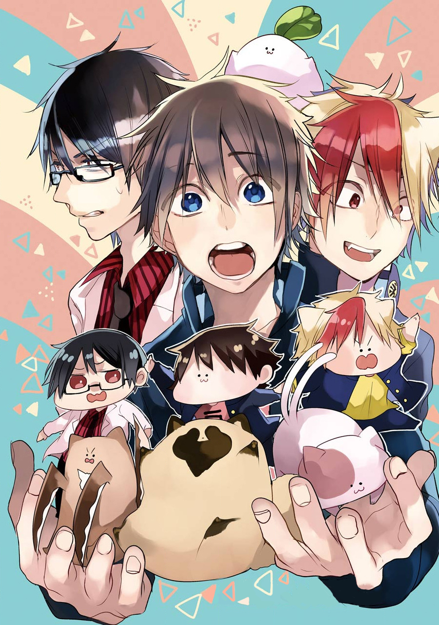 Youkai Gakkou no Seito Hajimemashita! Buổi Nhập Học Tại Học Viện Hyakki 第2页