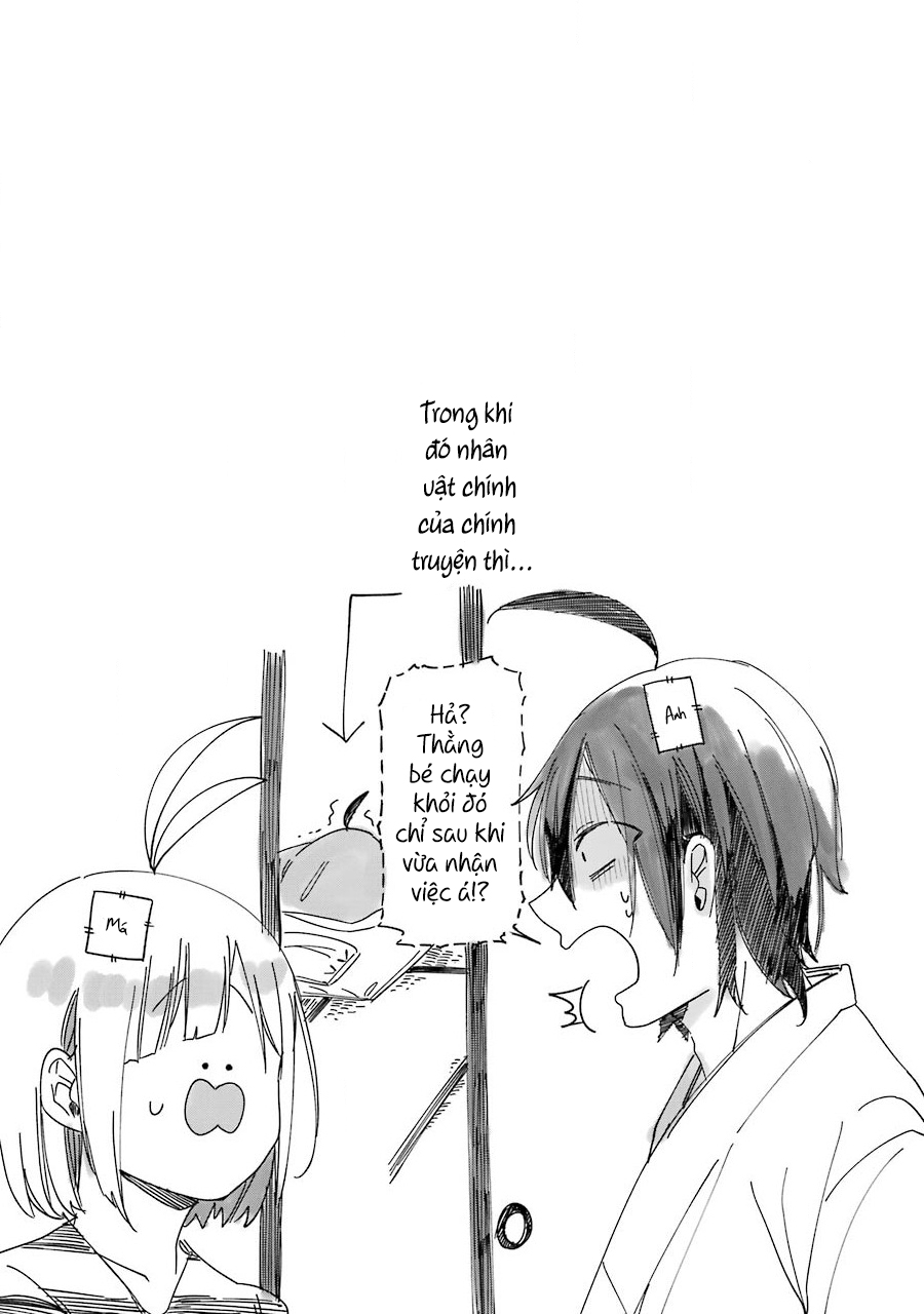 Youkai Gakkou no Seito Hajimemashita! Buổi Nhập Học Tại Học Viện Hyakki 第15页