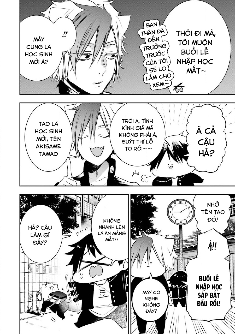 Youkai Gakkou no Seito Hajimemashita! Buổi Nhập Học Tại Học Viện Hyakki 第5页
