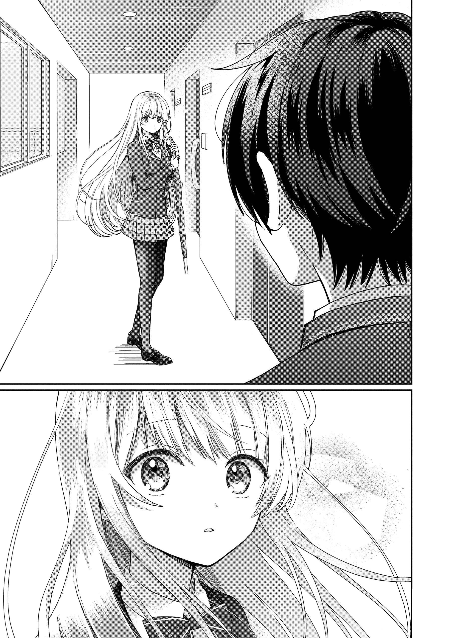 Otonari no Tenshi-sama ni Itsunomanika Dame Ningen ni Sareteita Ken Vol. 1 Ch. 1.1 第12页