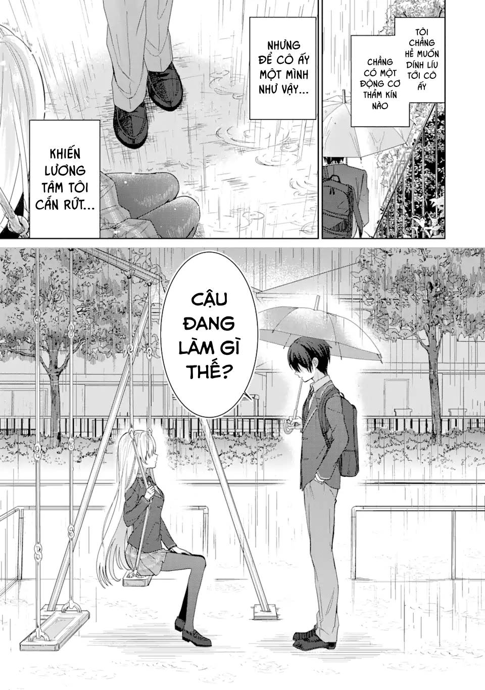 Otonari no Tenshi-sama ni Itsunomanika Dame Ningen ni Sareteita Ken Vol. 1 Ch. 1.1 第17页